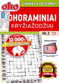 ID 15 Ohoraminiai